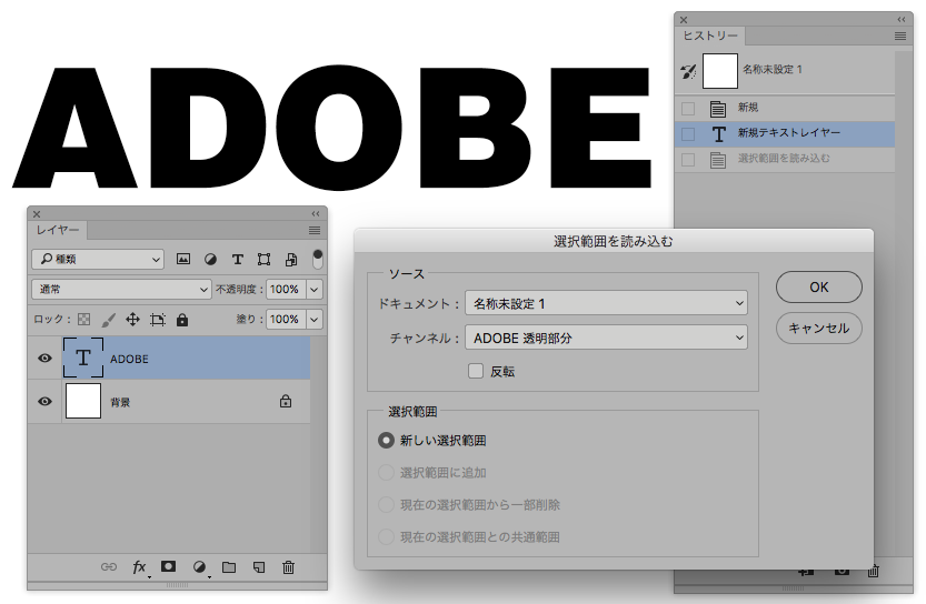 スクリーンショット 2017-03-27 15.29.33.png